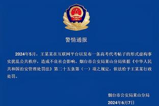 十年后看我的！小球迷参加亲子家庭日活动，留言为国足送祝福